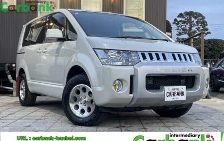 三菱 デリカ  '2017